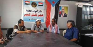 رئيس انتقالي مديرية كرش يشدد على اهمية تعزيز الحس الأمني بالمديرية