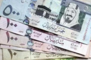 سعر الريال السعودي في عدن وحضرموت اليوم الاثنين 5 أغسطس 2024