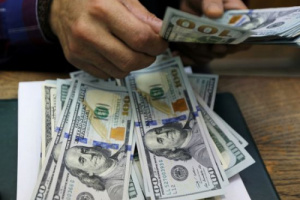 سعر الدولار في عدن وحضرموت اليوم الخميس 8 - 8 - 2024