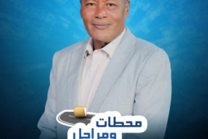 مسلح يعتدي على نائب مدير البرامج في اذاعة هنا عدن أحمد ربيع