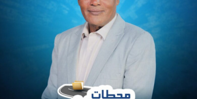 مسلح يعتدي على نائب مدير البرامج في اذاعة هنا عدن أحمد ربيع