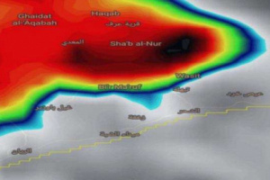 تحذيرات من الصواعق الرعدية شمال الشحر