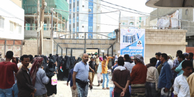 برعاية المحرّمي .. بدء التسجيل في المخيم الطبي المجاني الأول للجراحة العامة بمستشفى عدن الخيري