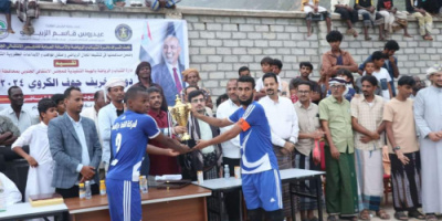 برعاية الرئيس الزُبيدي.. انتقالي المهرة يختتم بطولة خريف حوف لكرة القدم