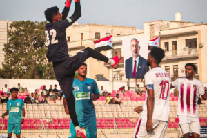 بثلاثية.. أهلي عدن يقصي الروضة في كأس عدن الثانية