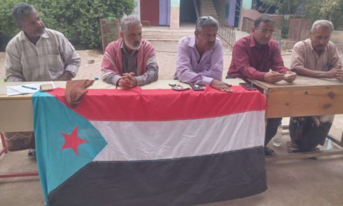 انتقالي خنفر ينظم محاضرة توعوي بعنوان “نشر الوعي السياسي بأوساط المجتمع الجنوبي”