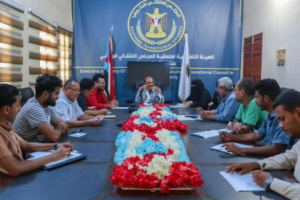 منسقية انتقالي جامعة حضرموت تعقد اجتماعها الدوري لشهر سبتمبر