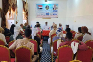 انتقالي السوم يعقد اجتماعه الموسع الثاني للعام الجاري