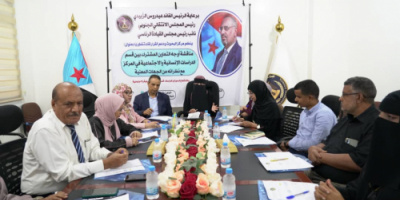 مركز البحوث ودعم القرار ينظّم لقاءً تشاورياً مع مراكز البحوث والدراسات والجهات المهنية بالشأن الانساني والاجتماعي