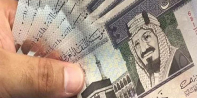 أسعار الريال السعودي في العاصمة عدن وحضرموت اليوم الأربعاء