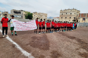 نادي ردفان يفوز على الصمود في افتتاح دوري أندية ردفان ويصعد للنهائي في 14 أكتوبر