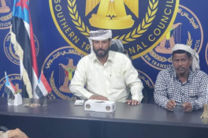 انتقالي الشحر يعقد اجتماعاً موسعاً لمناقشة استعدادات إقامة مليونية الهوية الجنوبية بسيئون