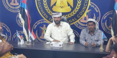 انتقالي الشحر يعقد اجتماعاً موسعاً لمناقشة استعدادات إقامة مليونية الهوية الجنوبية بسيئون