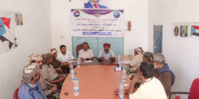 انتقالي نصاب ينظم ندوة إعلامية حول توحيد الخطاب الإعلامي