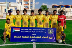 شباب عياذ يقسو على العواصف والنجوم حبان يقصي حامل اللقب في بطولة شهداء الجنوب