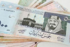 سعر الريال السعودي في العاصمة عدن وحضرموت اليوم الأحد