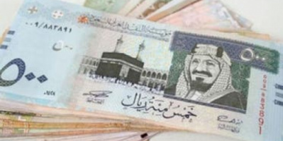 سعر الريال السعودي في العاصمة عدن وحضرموت اليوم الأحد