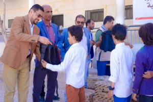 تدشين مشروع الحقيبة المدرسية بشبوة المقدمة من هيئة الهلال الأحمر الإماراتي