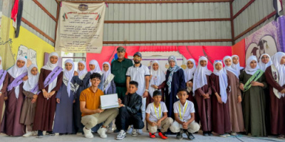 تنظيم مسابقة الأغنية الوطنية الجنوبية لمدارس وثانويات مديرية صيرة بعدن