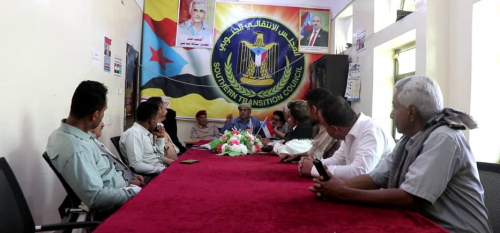 كتلة الجمعية الوطنية بالضالع تعقد اجتماعها الدوري الثاني