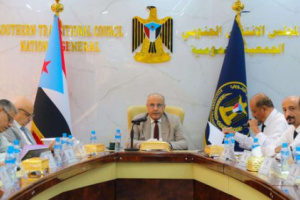 الجمعية الوطنية تطالب مجلس القيادة بمعالجة الانهيار الاقتصادي