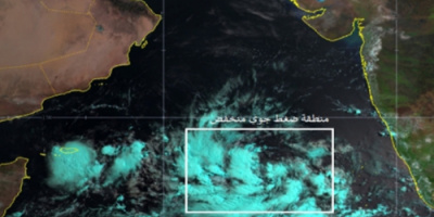 الأرصاد تحذر من اضطراب مداري في بحر العرب واحتمال امتداد تأثيراته على بلادنا