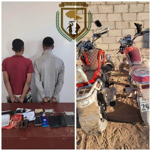 قوات دفاع شبوة تلقي القبض على شخصين بعد قيامهم بعمليات سرقة بمدينة عتق قوات دفاع شبوة تلقي القبض على شخصين بعد قيامهم بعمليات سرقة بمدينة عتق