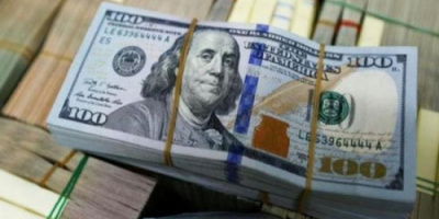 سعر الدولار في عدن وحضرموت اليوم الاثنين 2 - 12 - 2024
