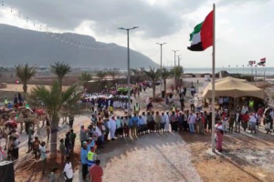 سقطرى تحتفي بالعيد الوطني الإماراتي الـ 53