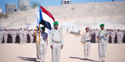 تخرج دفعة جديدة من "اللواء الرابع مشاة" في معسكر الشهيد أحمد محسن السليماني بشبوة