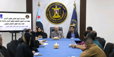 الأمانة العامة تنظم محاضرة توعوية بمناسبة اليوم العالمي لحقوق الإنسان