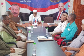 تنفيذية انتقالي ساه تعقد اجتماعها الدوري لشهر ديسمبر