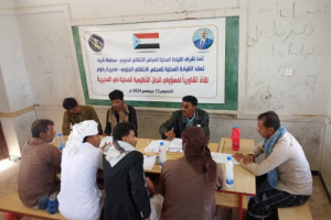 انتقالي رضوم ينظم لقاءً تشاوريًا لمسؤولي الشؤون التنظيمية باللجان المحلية بمراكز المديرية