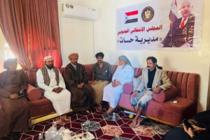 تنفيذية انتقالي حات تعقد اجتماعها الدوري لشهر ديسمبر