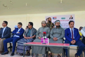  انطلاق مهرجان سقطرى الرياضي الأول لتعزيز الأنشطة الشبابية