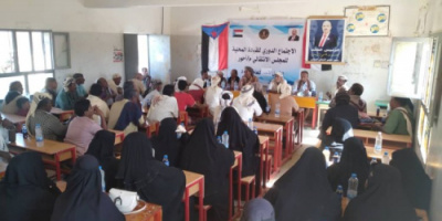 القيادة المحلية لانتقالي أحور تعقد اجتماعها الموسع للفصل الرابع لعام 2024م