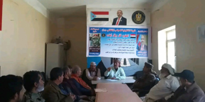 تنفيذية انتقالي سرار تعقد اجتماعها الدوري لشهر ديسمبر