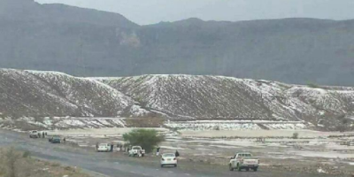 الأرصاد: استمرار الطقس الجاف وشديد البرودة بالمرتفعات الجبلية