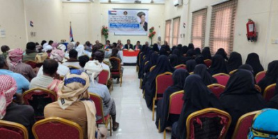 فريق التواصل في حديبو يؤكد أهمية ترسيخ الشراكة المجتمعية 