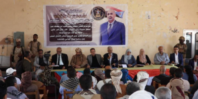 فريق التواصل وتعزيز الوعي السياسي يعقد لقاءً مع السلطات المحلية ومنظمات المجتمع المدني والمشائخ في رباعية ردفان