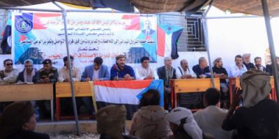 فريق التواصل بالانتقالي يعقد لقاءً موسعًا مع قيادة المجلس والسلطة المحلية ووجهاء مديرية الطلح