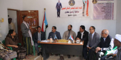 فريق التواصل وتعزيز الوعي السياسي يزور القيادة المحلية لانتقالي مديرية حديبو