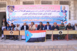 فريق التواصل يعقد لقاءً موسعًا مع قيادة المجلس والسلطة المحلية ووجهاء مديرية عرماء