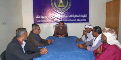 تنفيذية انتقالي عتق تعقد اجتماعها الدوري لشهر ديسمبر
