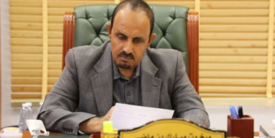 محافظ حضرموت يطلع على خطة عمل مكتب الزراعة والري بساحل حضرموت للعام 2025م