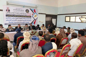 فريق التواصل يعقد لقاءً موسعاً مع أعضاء الجمعية ومجلس المستشارين وتنفيذية انتقالي سيحوت
