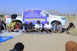 فريق التواصل وتعزيز الوعي السياسي يعقد لقاءً مع هيئات المديريات الغربية الصحراوية لوادي حضرموت