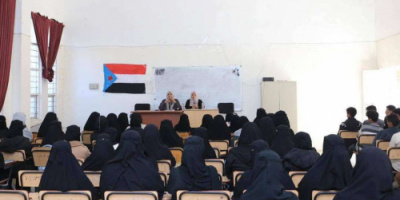 فريق التواصل بالمجلس الانتقالي يلتقي إدارة وطلاب كلية يافع للعلوم التطبيقية والإنسانية