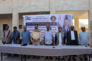 فريق التواصل وتعزيز الوعي السياسي يلتقي مشايخ وأعيان وقطاع الشباب والمرأة في مديرية سيحوت
