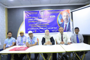 الأمانة العامة تدشن ورشة عمل لرؤساء أقسام الكشافة في مكاتب التربية والتعليم بالعاصمة عدن